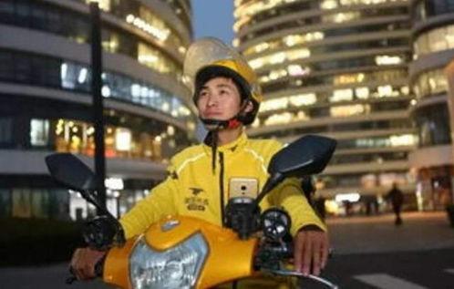 国产美团外卖男男视频,一场男男视频引发的行业热议