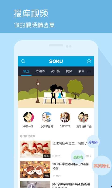 国产安卓肝素视频,创新科技引领血液净化新篇章