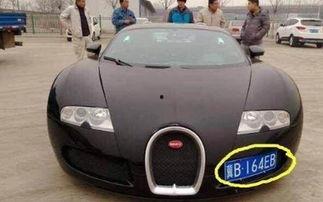 国产汽车打孔视频,精湛技艺展现匠心精神