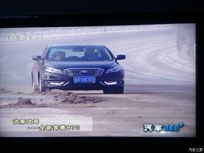 国产kcar试驾视频