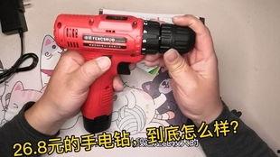 国产手电钻拆卸视频大全,视频大全解析