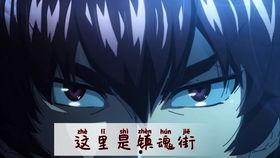 国产动漫配乐视频,旋律中的青春记忆