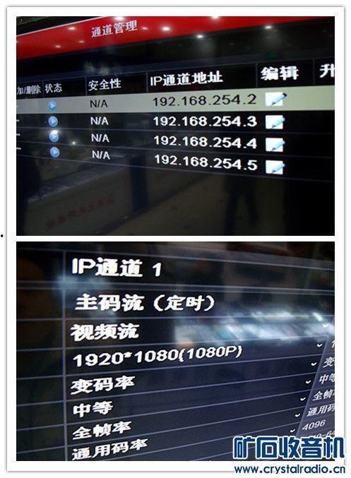 国产六区视频视色4色