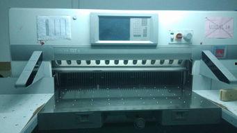 国产切纸机换刀视频大全,国产切纸机换刀操作视频大全解析