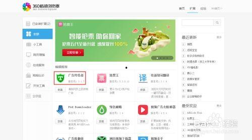 国产爱情广告视频大全,浪漫瞬间，甜蜜回忆