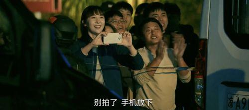 从后面糟蹋成功视频国产,揭秘成功背后的困境与挑战