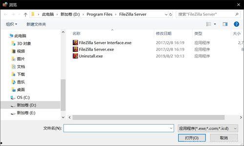 在线国产视频 ftp,解锁海量影视资源的新门户