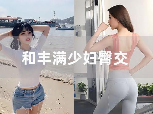 国产区高颜值在线视频